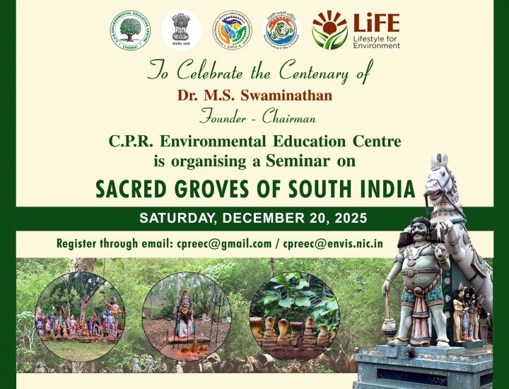 SG_Poster_Seminar_Dec 20, 2025_01.12